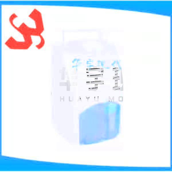 HYXD-161L除濕機