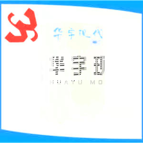 HYXD-AF30H除濕機