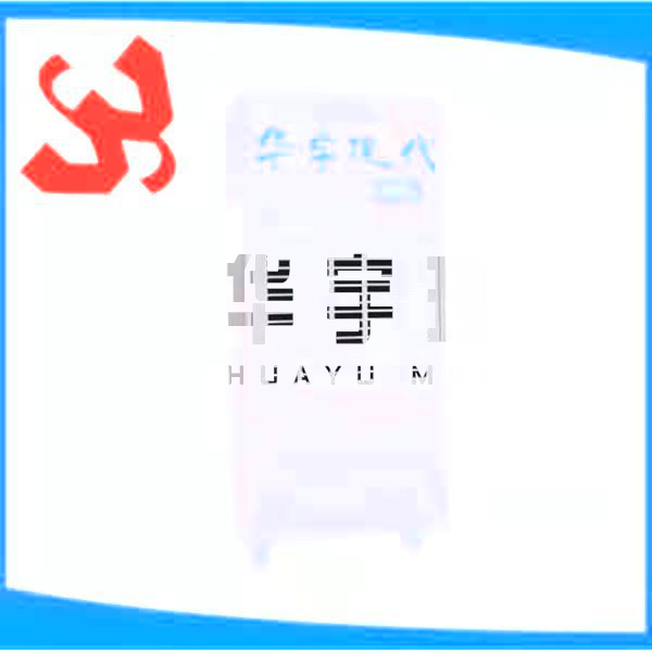 HYXD-AF15H除濕機