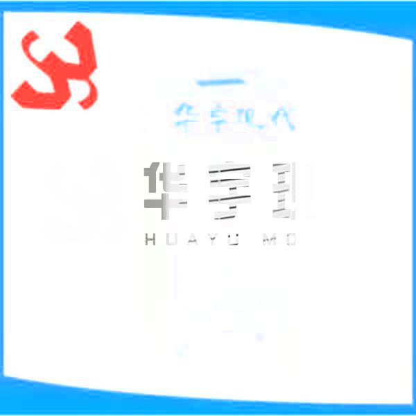 HYXD-1382A除濕機