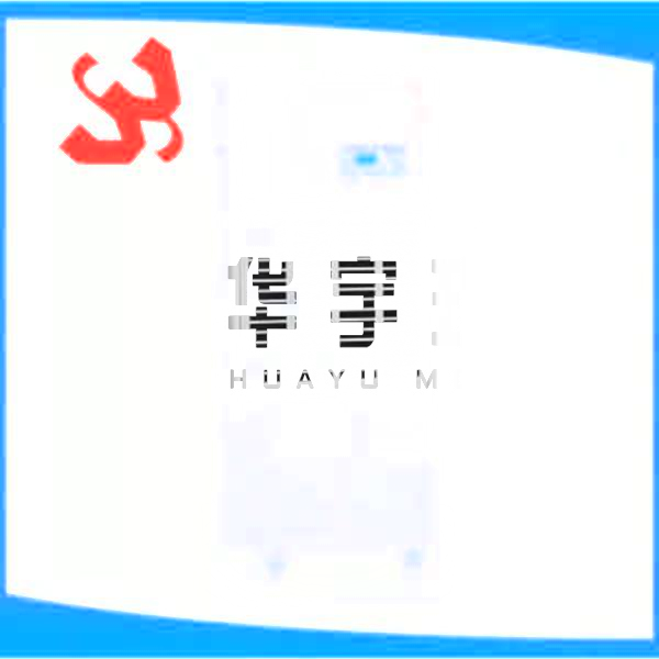 除濕機HYXD-AF7H