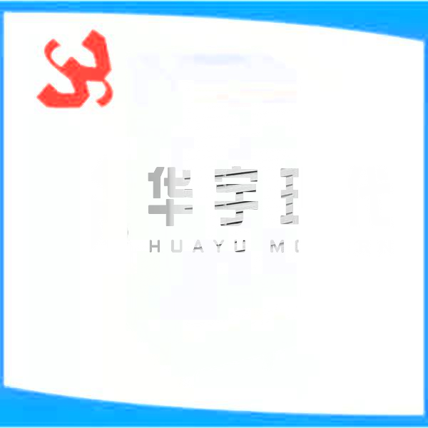 除濕機HYXD-902A